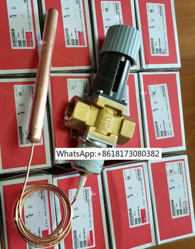 Self exciting temperature controlled water valve AVTA25 003N4162   1PCS