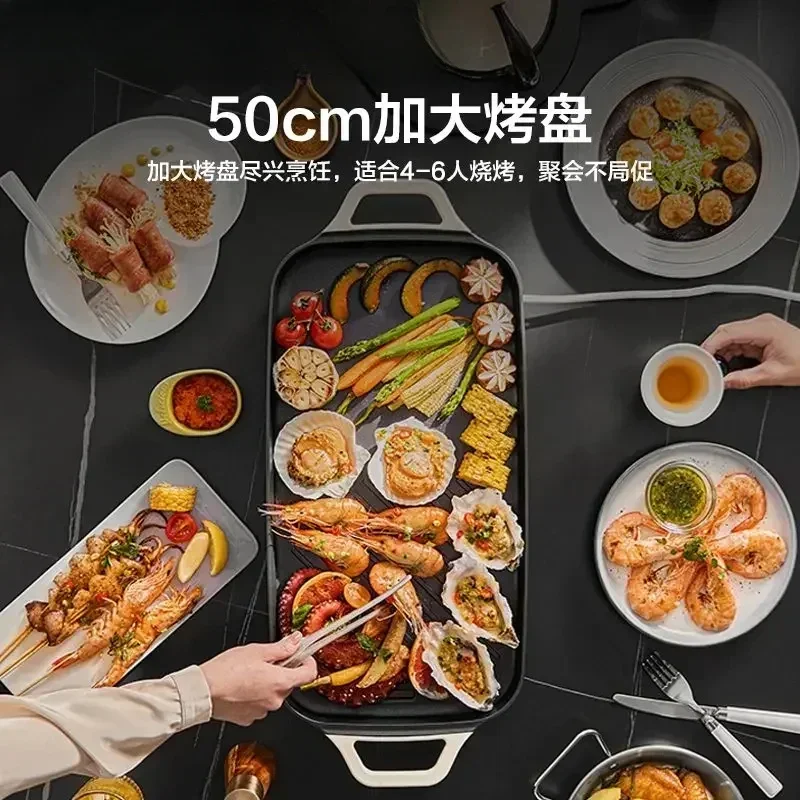 صينية الخبز الكهربائية. صينية الشواء المنزلية. غير لاصق. شواية شواء كهربائية للاستخدام الداخلي للعائلة.