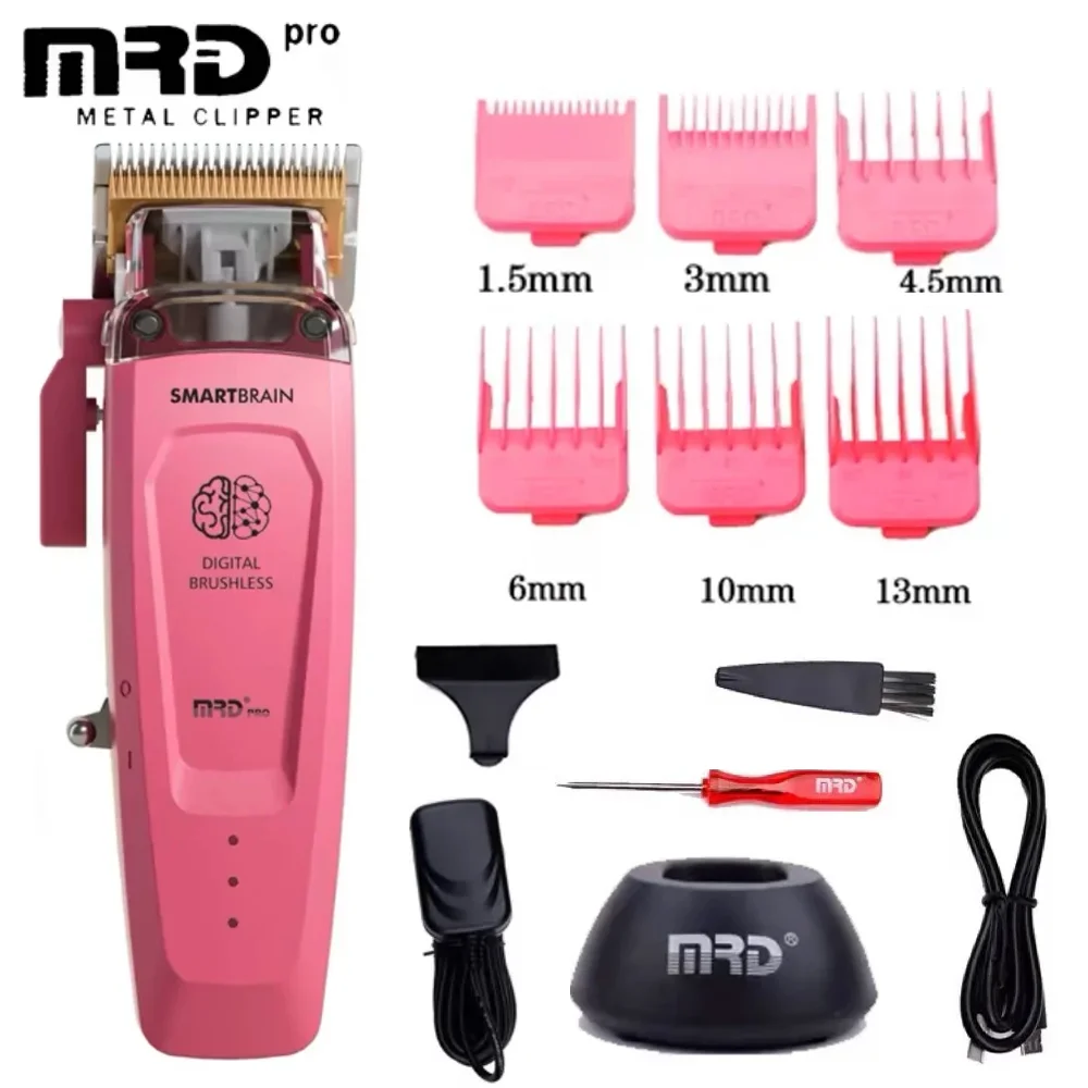 MRD HC-90-4 مقص الشعر الذكي للرجال المهنية كامل المعادن رفع الارتفاع عزم الدوران الرقمي فرش السيارات اللاسلكي المتقلب