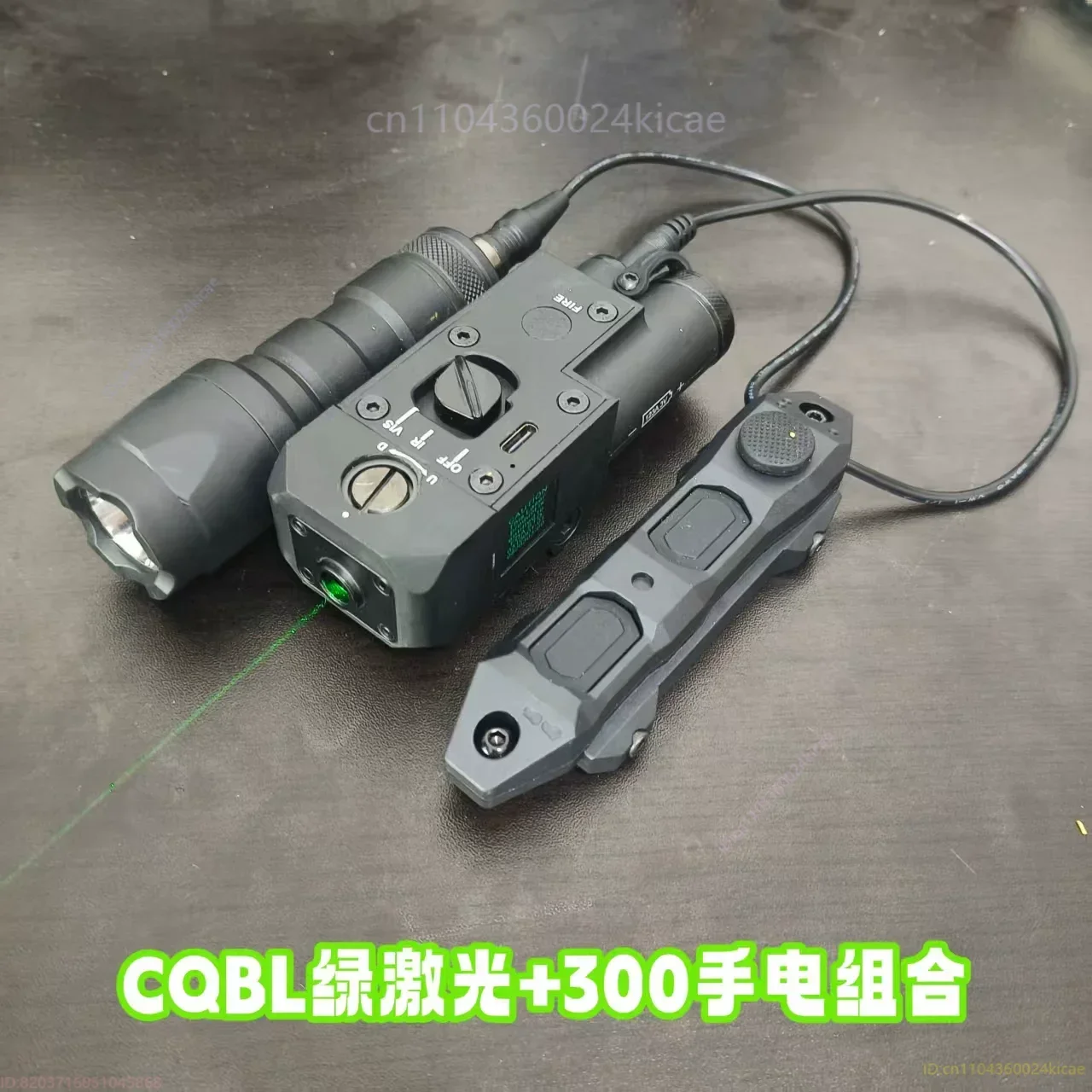 Indicador de combinación láser verde CQBL de Metal, láser táctico, modelo para exteriores, riel guía de 20mm, alta potencia, verde, ajustable