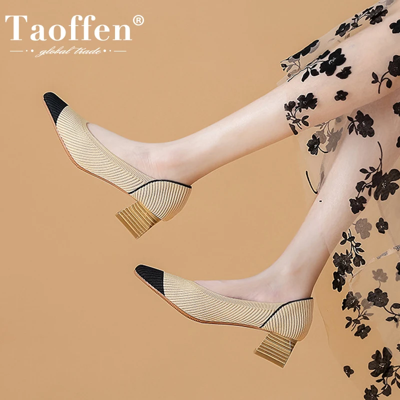 Taoffen Fashion Pumps For Women Block Low Heel Shallow Square Toe Mixed Colors Casual Slip On Ladies Dress Shoes Fashion Office