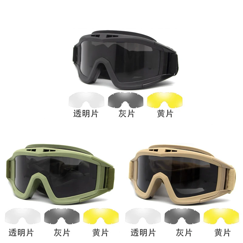 Outdoor Tactical Glasses Desert Locust Army Fan Goggles  Anti-shock Sports Unisex Bulletproof Glasses Men\'s Cycling Goggles