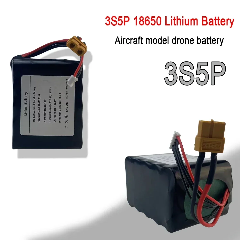 3S5P 12V 17.5Ah High Capacity UAV Rechargeable Li-ion Battery for Various RC Airplane Drone Quadrotor,with Connector XH2.54+XT60