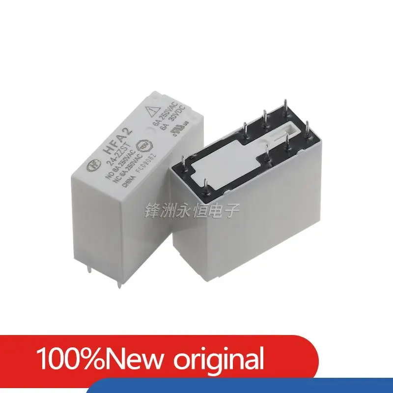 

5PCS/Lot Original New HFA2-24-2ZST 24VDC 8A 8PIN Industrial relay