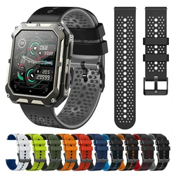 22mm Watch Band For C20 Pro Smartwatch Accessories Sports Silicone Strap For NEW C20 Pro Watchband Bracelet