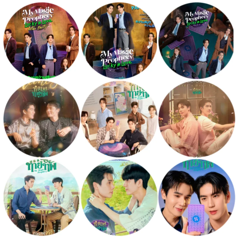 9 قطعة/مجموعة Jimmysea Jimmyyjp Seataملصق التايلاندية TV My Magic Prophecy Drama Stills صور شارة بانج بروش حقيبة ديكور دبابيس