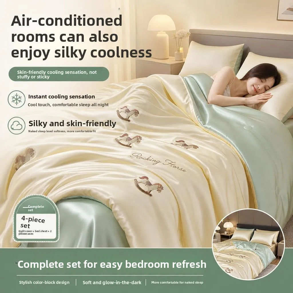 

Ice Cream Flavored Ice Silk Air Conditioned Quilt Set of Four Integrated a Class Maternity And Infants Grade Washable Winter