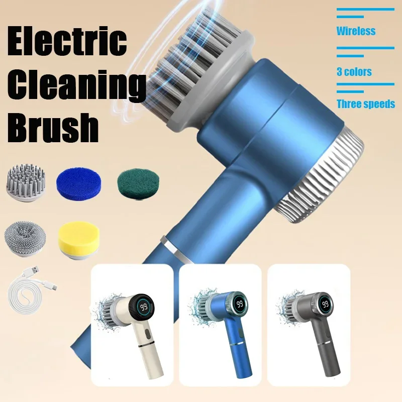 Wireless Electric Cleaning Brush With 5 Replaceable Brush Head Three-speed Adjustable Automatic Handheld Bathroom Kitchen Home