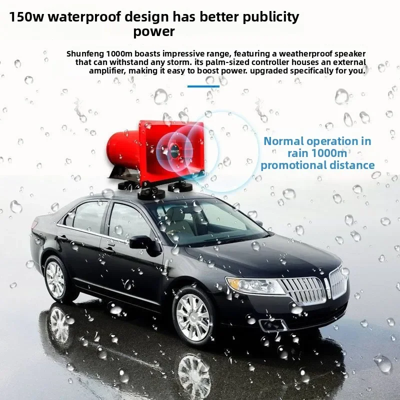 

Able 230F оригинальный и подлинный Bluetooth мощный автомобильный громкоговоритель уличный киоск кричать записи Hawking пропагандистский динамик