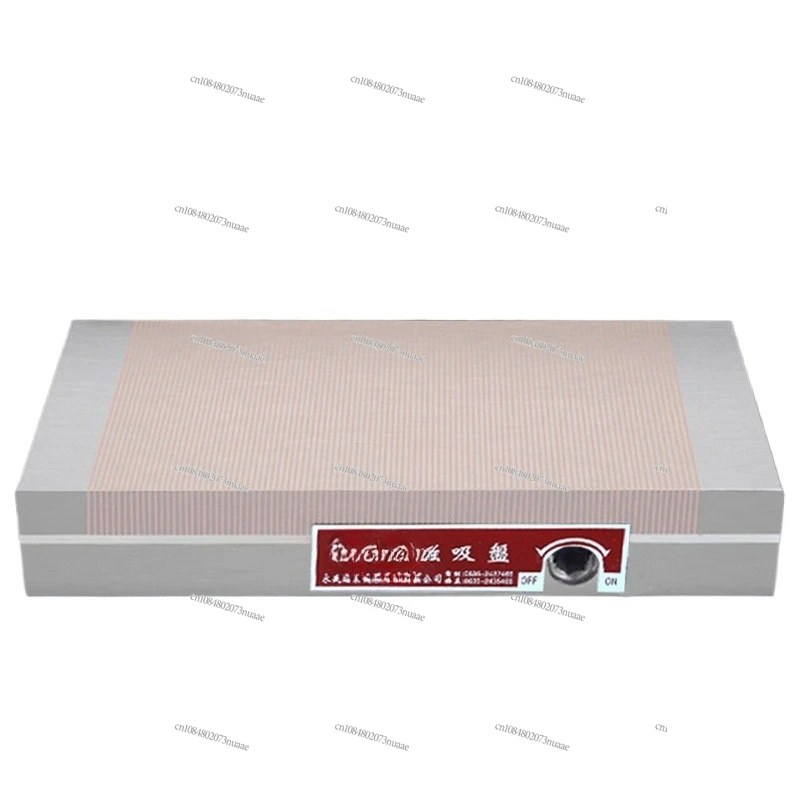 

Grinding Machine, Permanent Magnet Chuck, Brass, Red Copper, Wire Cutting, Spark Machine, Wire Engraving Machine