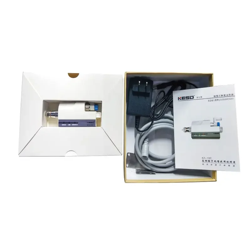 KZ-10C Mini Cheap Ionizing Easy to Clean ESD Ionization Control Device Anti Static AC Ioniz Air Nozzle