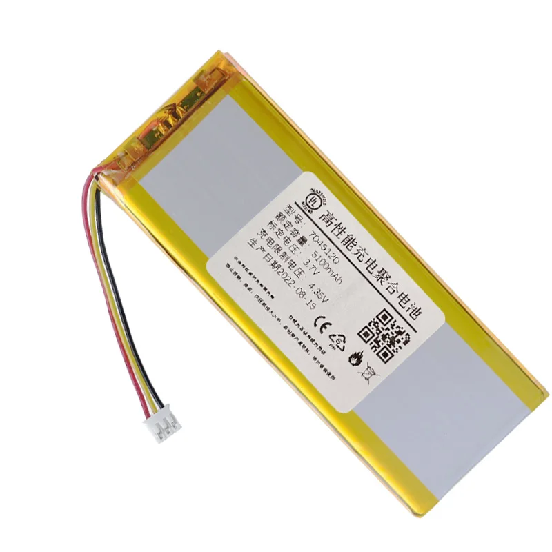 7045120 3.7v 5100mAh Li-polymer battery FOR Medical Equipment, Communication Equipment, Drone Remote Control TBS TANGO 2