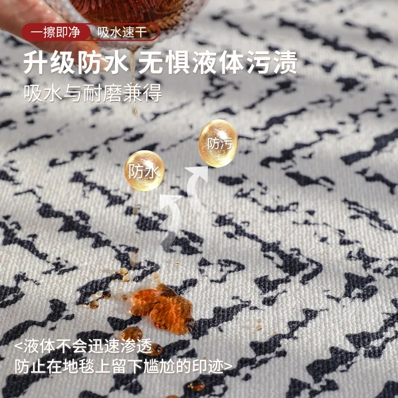 Door mats, stain resistant