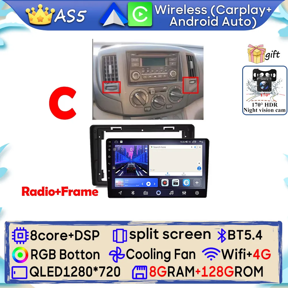 Android 15 Autoradio Voor Nissan NV200 NV200 2009-2013 GPS Navigatie Android Auto Carplay Wifi Video Stereo scherm Cam Geen 2din