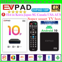 [Genuine]10P Evpad 10P box 2024 usa evpad10p 8k pro tv box Singapore Australia EVPAD10s Japan official store in korea CA vs ubox