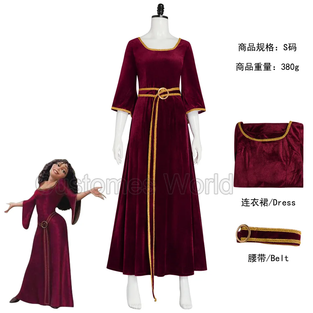 

Костюм для косплея Мадам Готель из аниме, платье для косплея Мадам Готель, наряд для взрослых на Хэллоуин, костюм для вечеринки