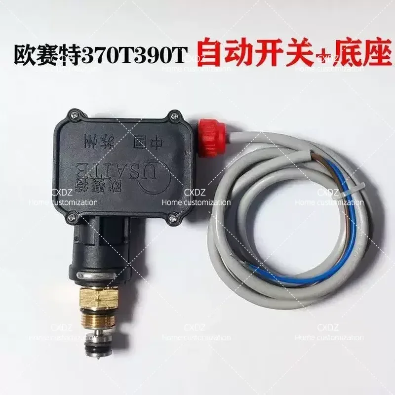 370T 390T High Pressure Washer Car Washing Machine Gun Automatic Shutdown Micro Switch