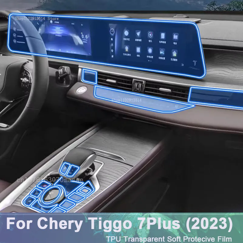 Anti-Scratch Protective Film For Chery Tiggo 7Plus (2023) Interior Center Console  Steering Wheel Panel TPU Transparent Sticker