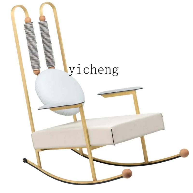 

ZC Single Rocking Chair Home Living Room Rocking Chair Sofa Leisure Balcony Lazy Recliner