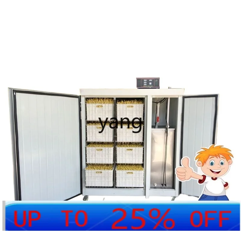 

LTT commercial automatic intelligent bean sprouts machine