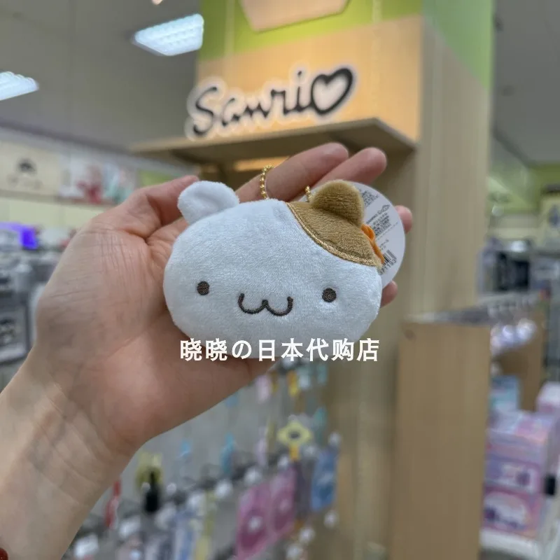 Original Japanese Sanrio Plush Coin Purse Keychain Mini Face Kitty Cat Chococat Muffin Anime Plush Toys for Children Doll Gift