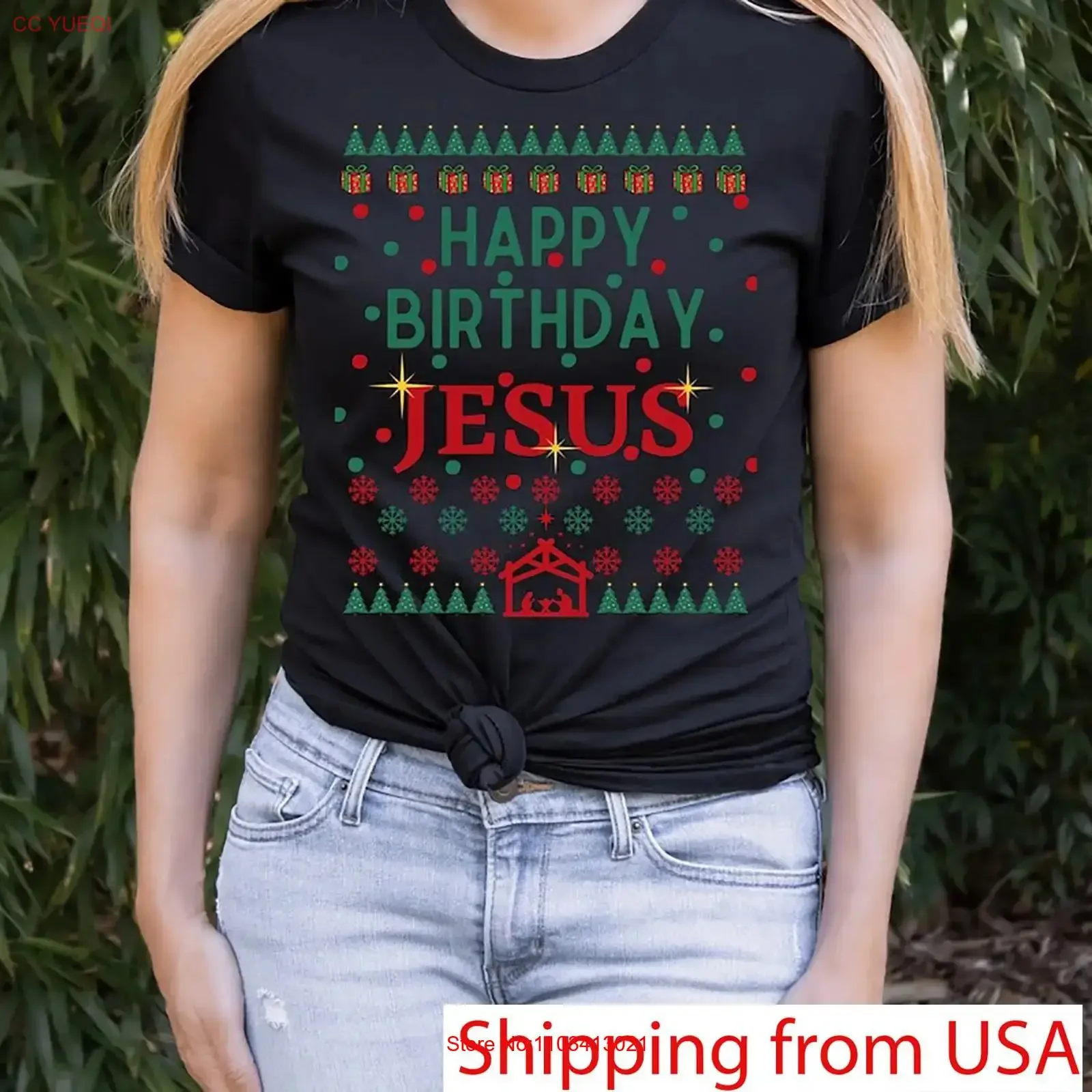 Футболка Happy Birthday Jesus Christmas T Shirt Holiday for Fa в винтажном стиле с эффектом потертости, повседневная дизайнерская одежда, модная одежда
