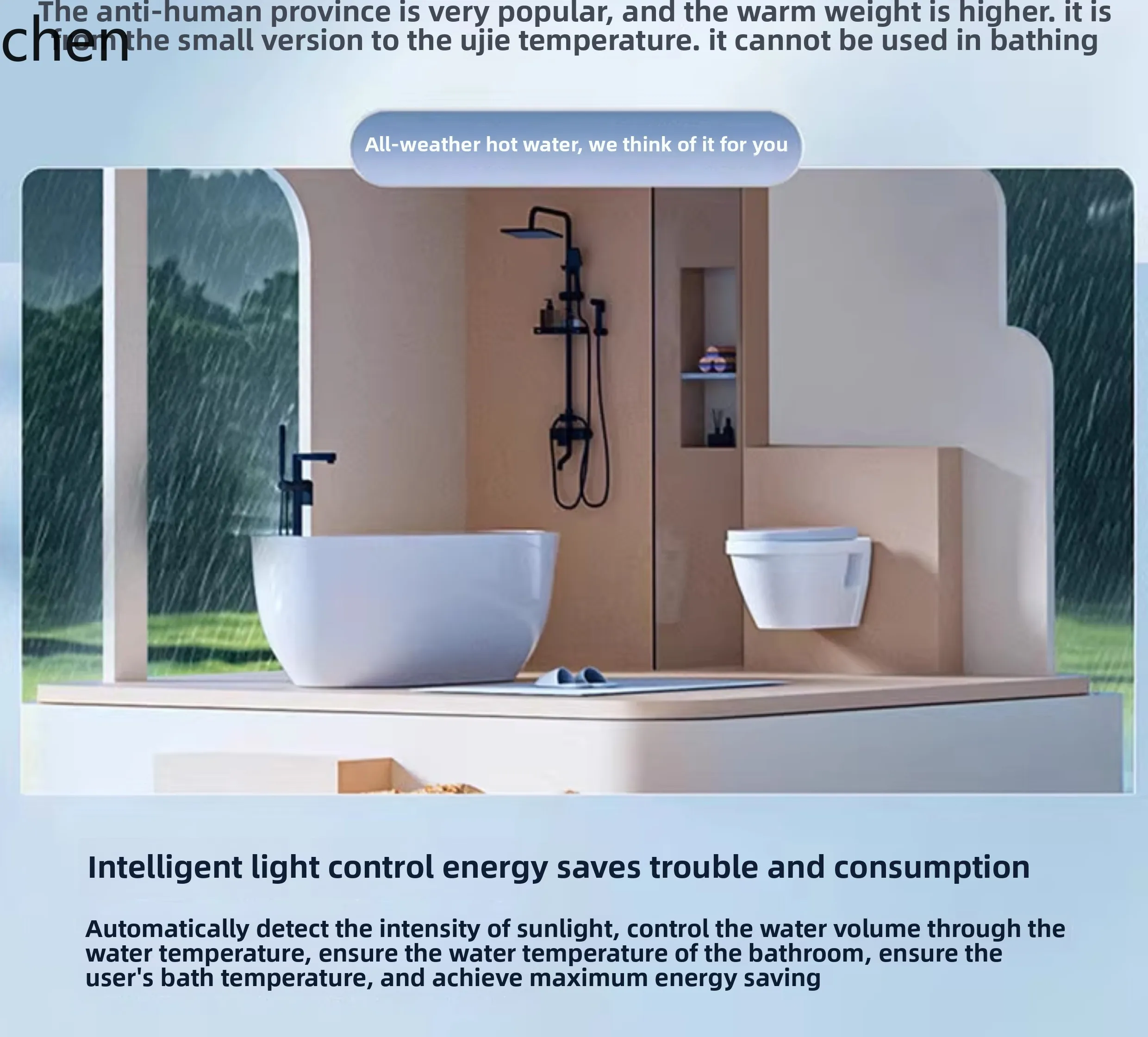 Riscaldatore di acqua solare LXC riscaldamento elettrico raccoglitore di tubi a vuoto domestico integrato