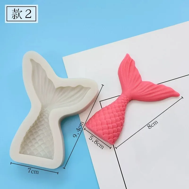 Ocean chocolate molds, various mermaid starfish shells, conch fish tails, fondant silicone molds, cake decorations 1pcs