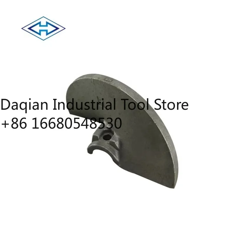 y52sAguer Blade for ABG Asphalt Paver