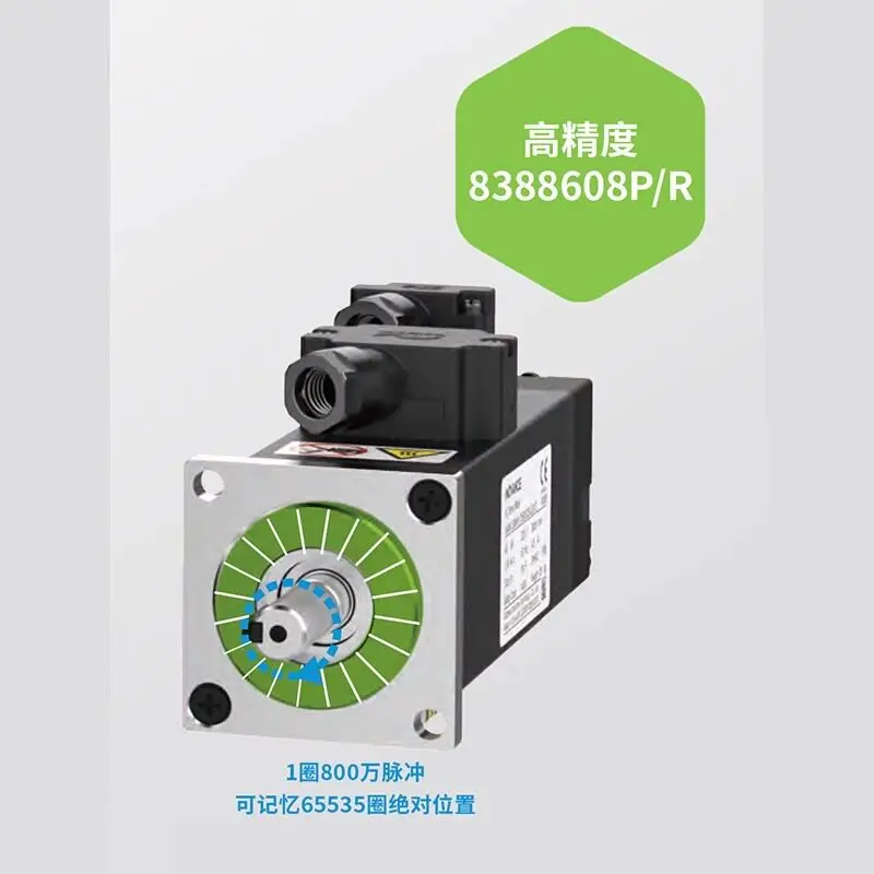 INOVANCE servo drive SV660/SV660F series Profinet PN bus communication view 3