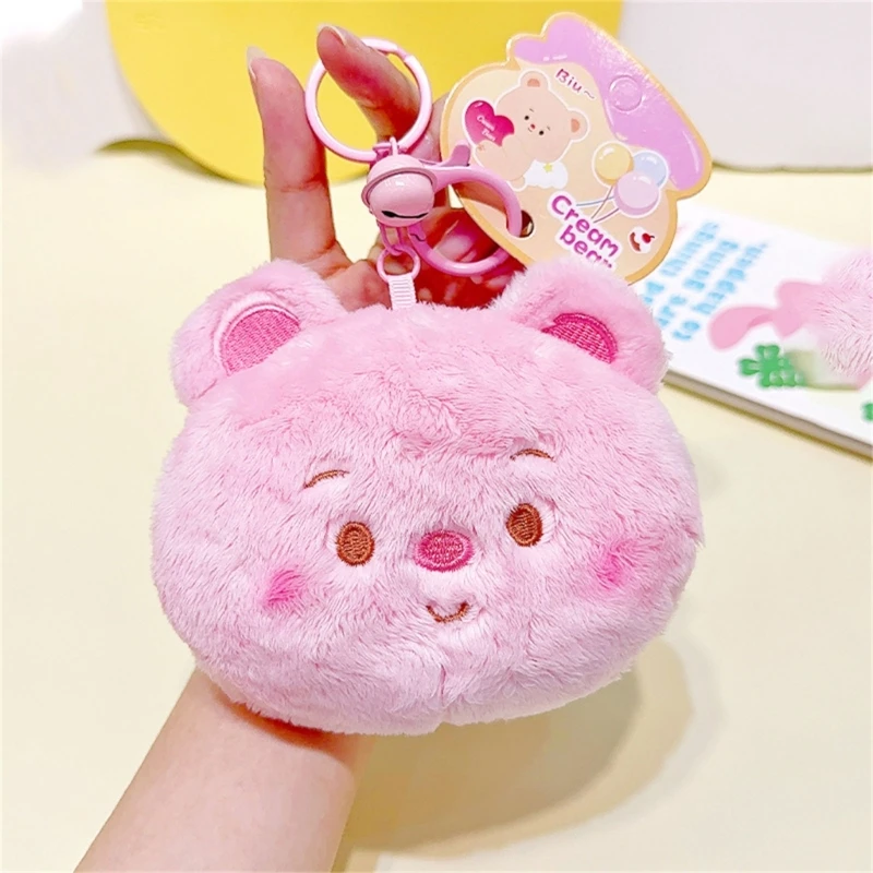 Butter Bear Schoolbag Pendant Keychain Change Bag Bear Funny Sweet Bear Cartoon Charm for Boys Girls Vending Machine