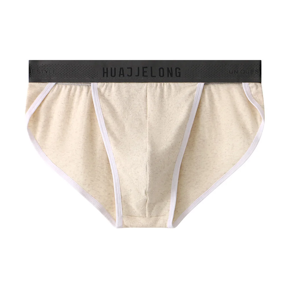 Men Underwear Solid Color LowRise Brief Comfortable Breathable Side Fork Panties Absorbent Elastic Male Panties
