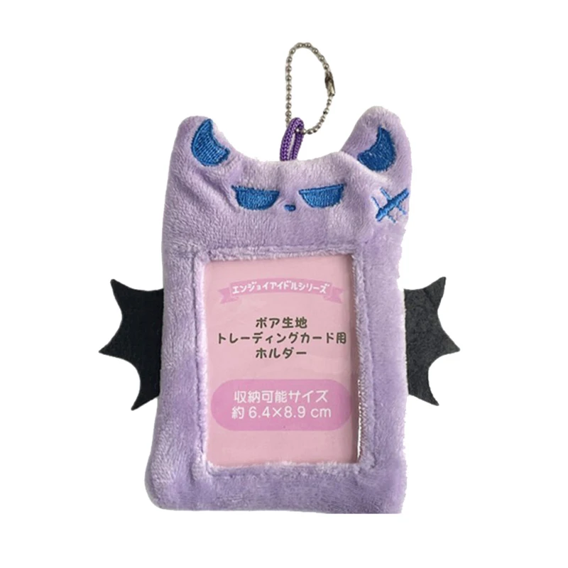 حامل صور فوتوغرافي ضفدع كرتوني قطيفة ، معرف لطيف وحامل بطاقة ائتمان ، فتاة Kpop Idol صورة بطاقة غطاء حقيبة قلادة