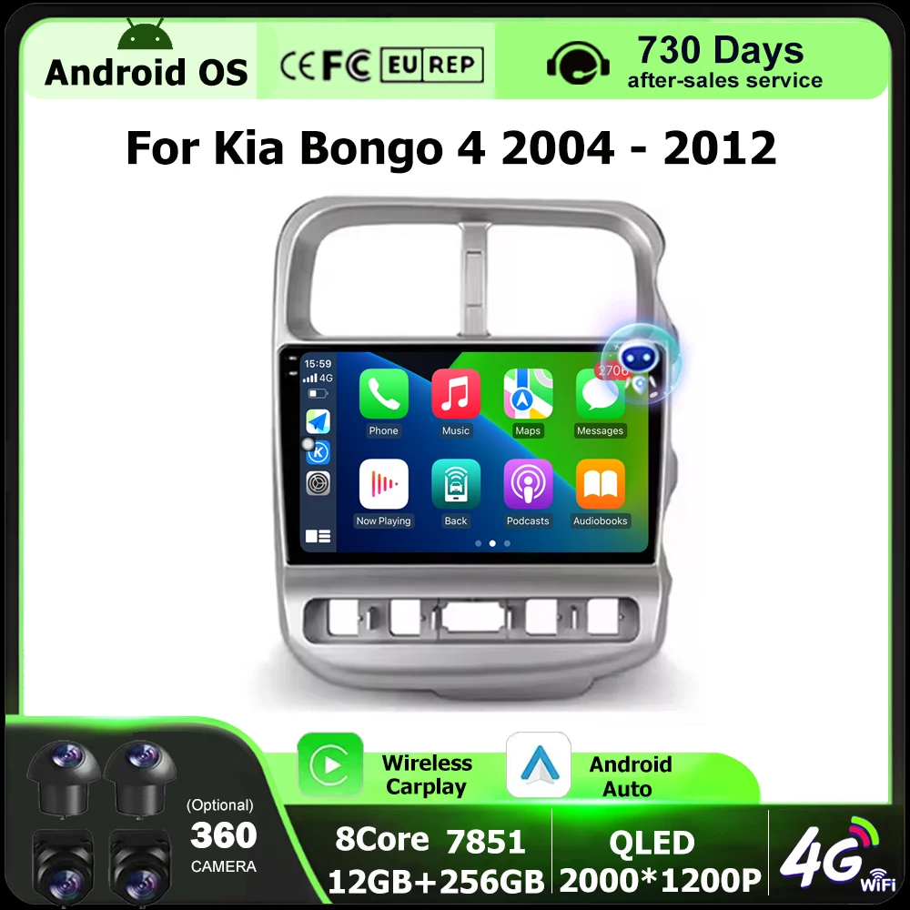 

Wireless Carplay For Kia Bongo 4 2004 - 2012 Android Auto Car Radio Multimedia Video Player Navigation GPS 4G WIFI DSP Head Unit