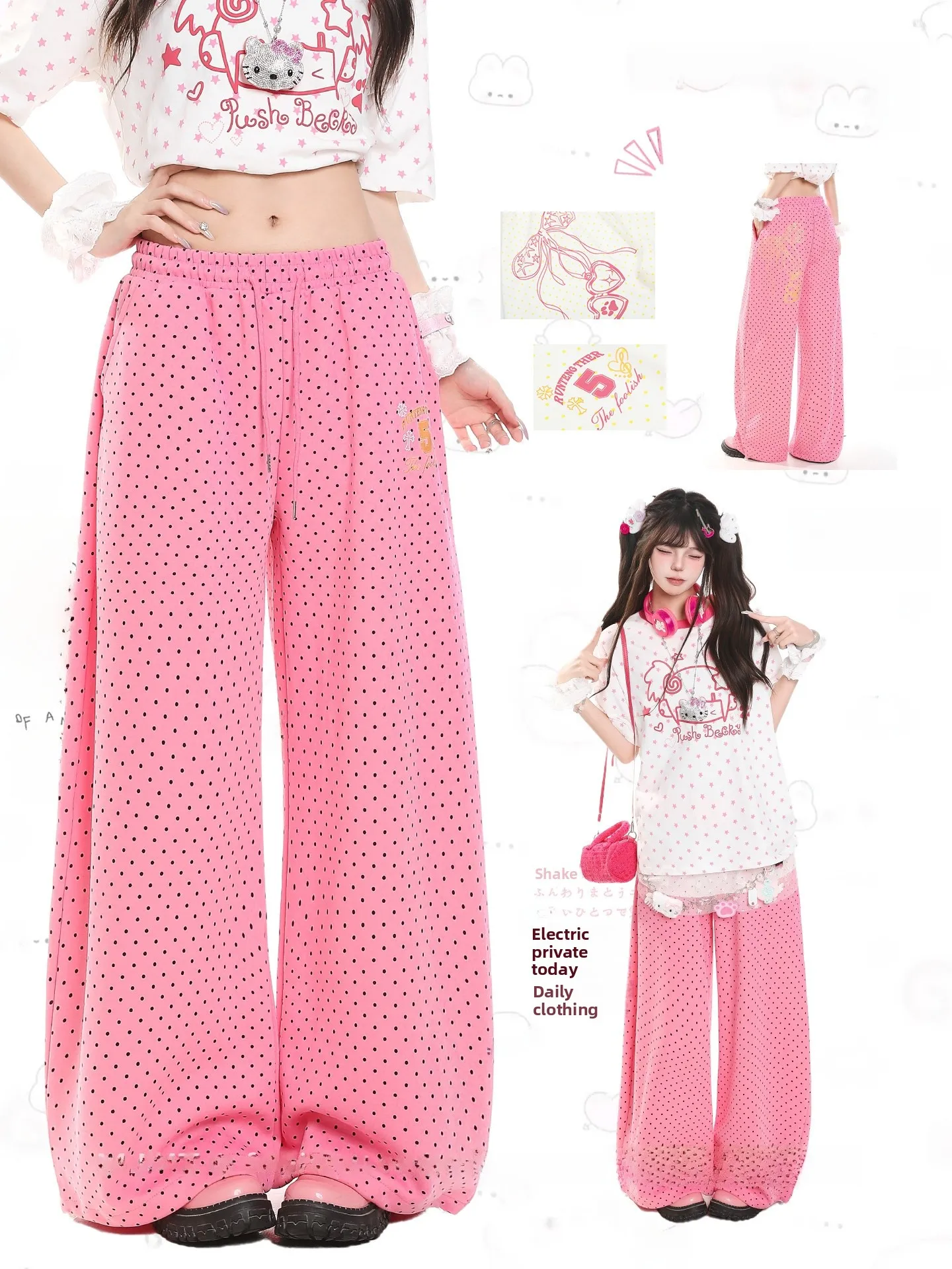 Summer Dopaamine Polka Dot Print Wide Leg Pants Women Loose Lazy Drape Elastic Waist Design Casual Straight Leg Trousers