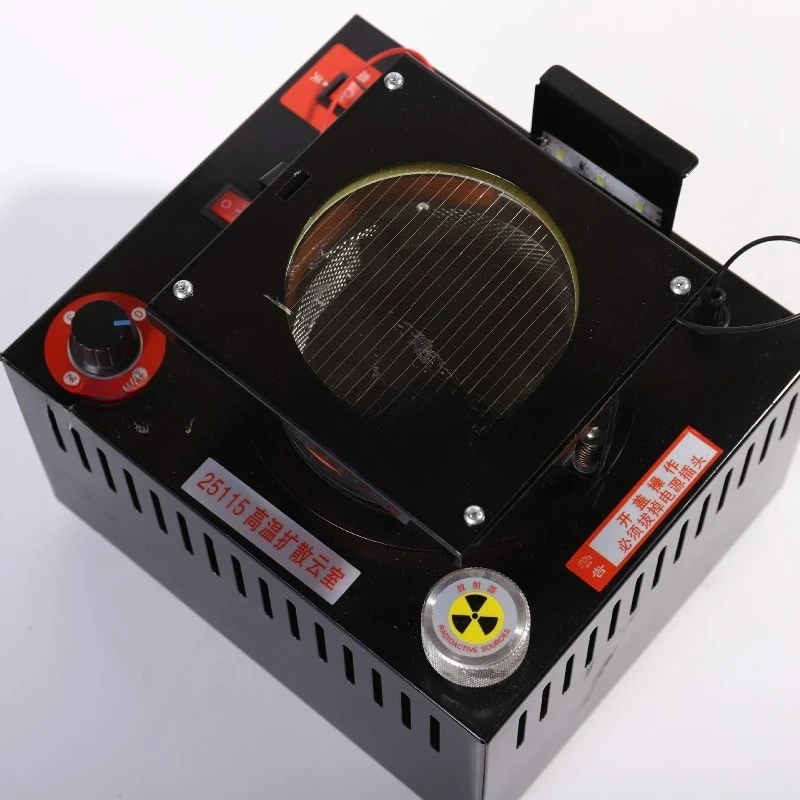25115 High Temperature Diffusion Cloud Room Professional Teaching Instruments Electromagnetic Laboratory Teaching Aids
