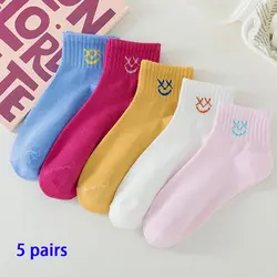 5 Pairs of WOMEN'S Cotton Mid Length Socks Absorb Sweat, with Medium to Long Sleeves, Soft and Breathable. Autumn and Winter