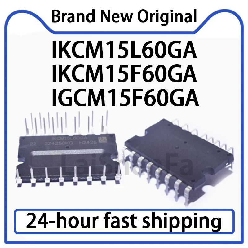 1PCS IKCM15L60GA IKCM15F60GA IGCM15F60GA DIP-24 Brushless DC (BLDC) Motor Driver Chip in Stock