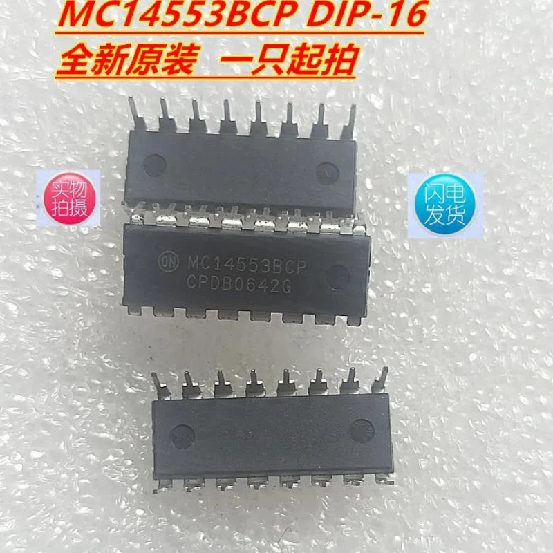 5PCS/supply Imported Original MC14553BCP In-line DIP-16 Real Figure Can Be Taken Directly