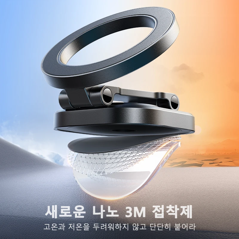 Joyroom 자석 자동차 마운트 24 강력한 자석 360 °   아이폰 15 14 13 ... - 3