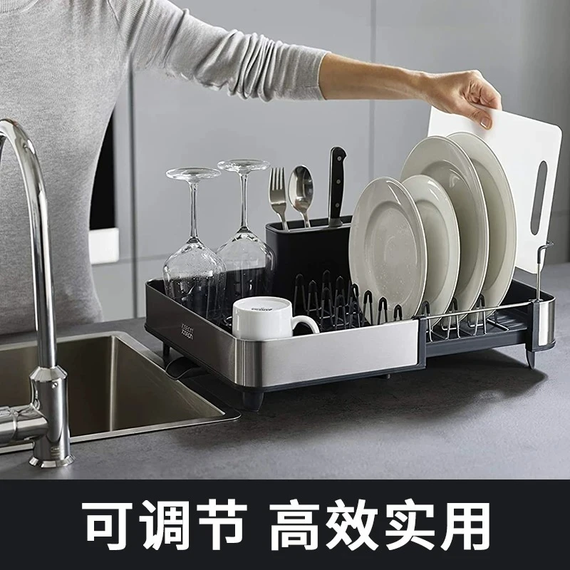 Stainless steel drain rack, dish rack, retractable kitchen rack, Jiang Yan's same bowl and chopstick storage rack