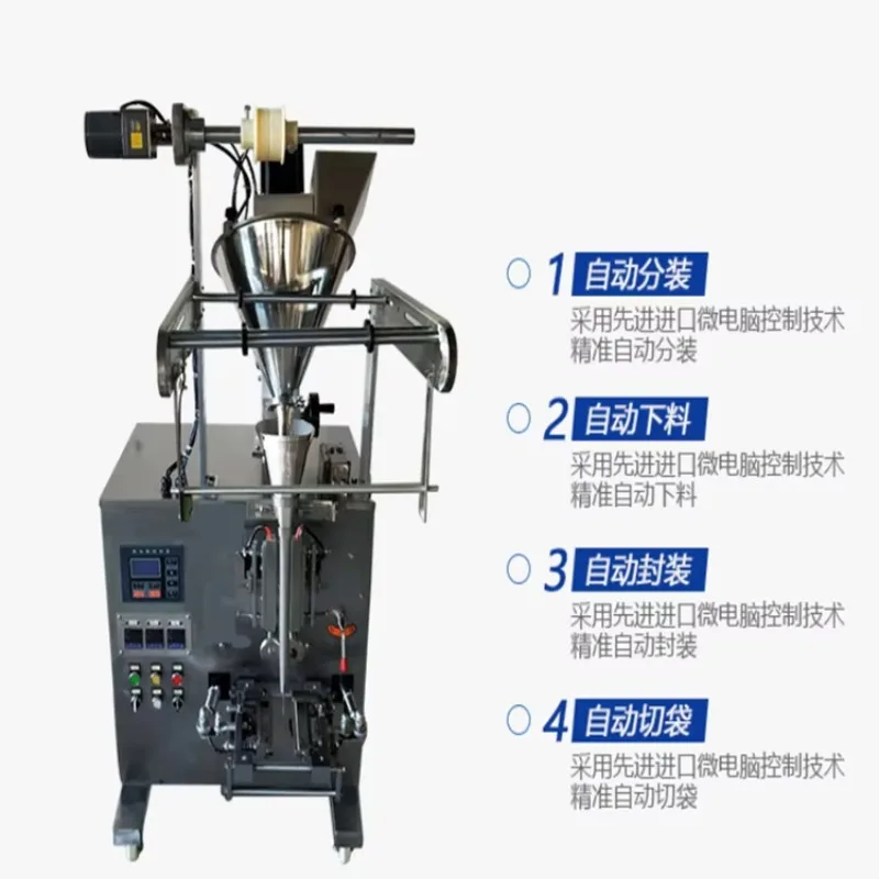 Electric Coffee Pod Making Machine Easy Operation New Motor Wood Paper Carton Plastic Bag Wrapping Filling Sealing