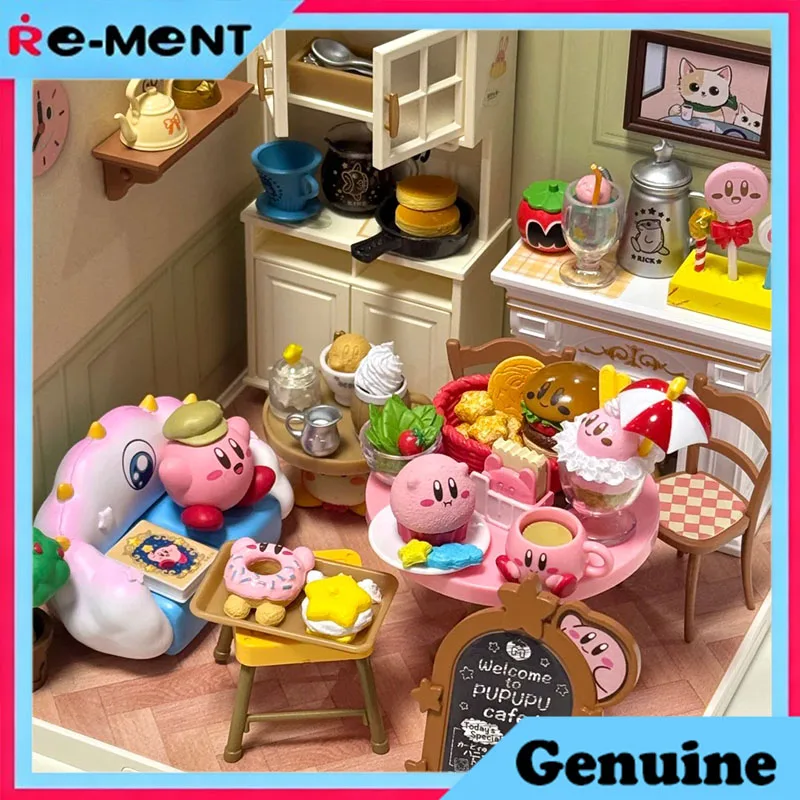 

Rement Kirby Cafe Time Mini Diorama Blind Box Figure Collection 8 Assorted Styles Cute Coffee Shop Props Display Model Gift