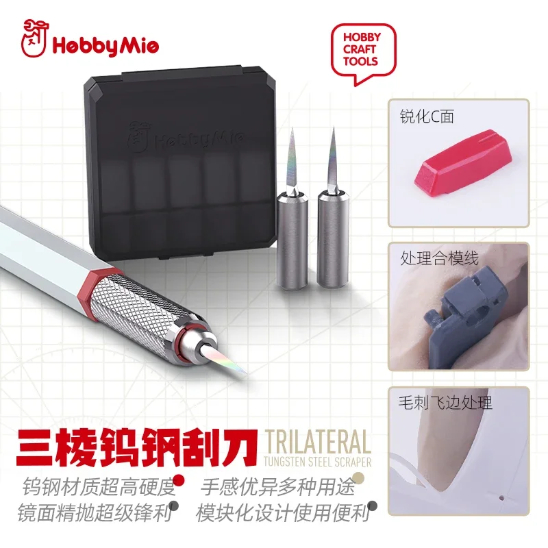 HOBBY MIO HMK-07 Line Scriber Handle High Hardness Trilateral Tungsten Steel Scraper Scoring Knife Model Scraper Holder Penknife