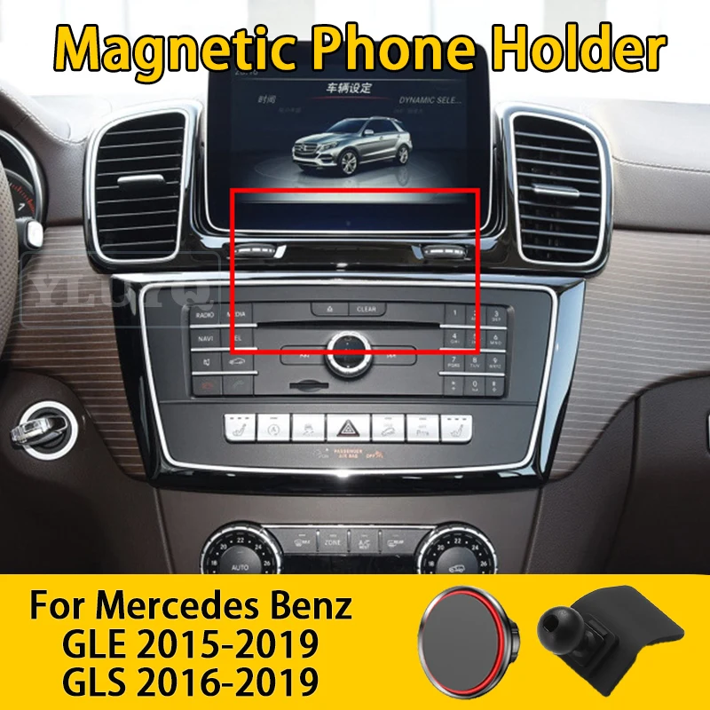

For Mercedes Benz GLE W166 GLS W166 Car Phone Holder, Car Air Vent Magnetic Gravity Mount, 360° Multi-Angle Fixed Car Accessory