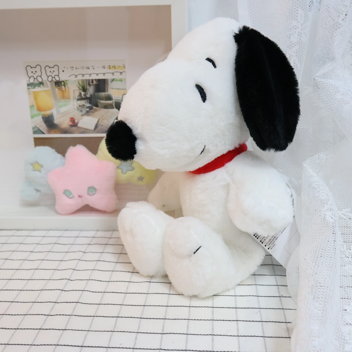 

Cute and Cute Peanut Butter Snoopy Oral Plush Toy Doll Birthday Gift