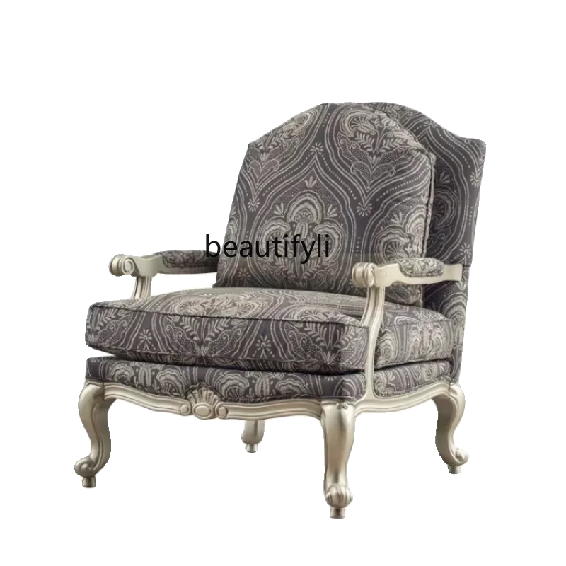 American Wingback Chair French Living Room Single Sofa Flower Cloth Couch Pedal Combination