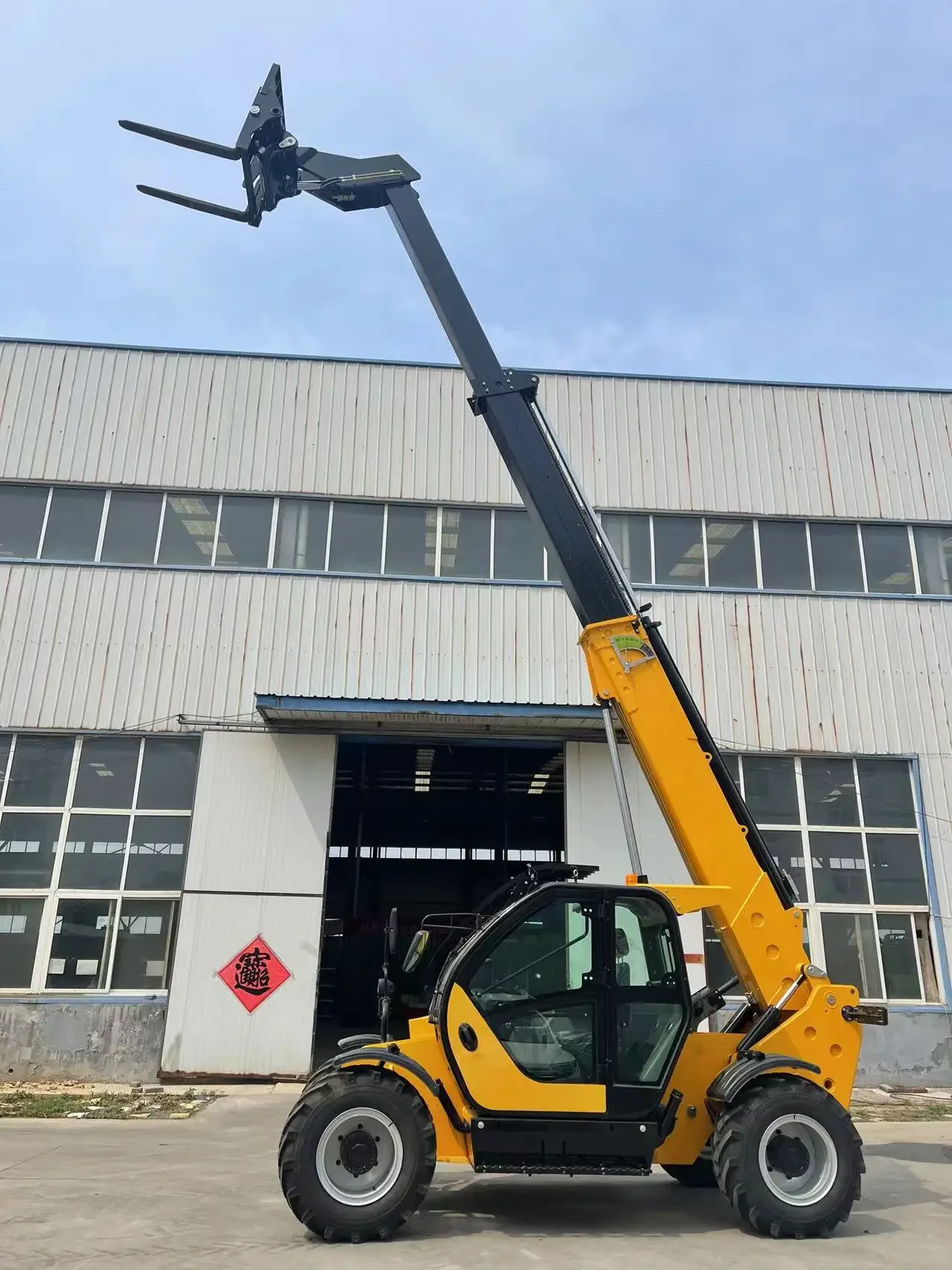 Chinese Telehandler…