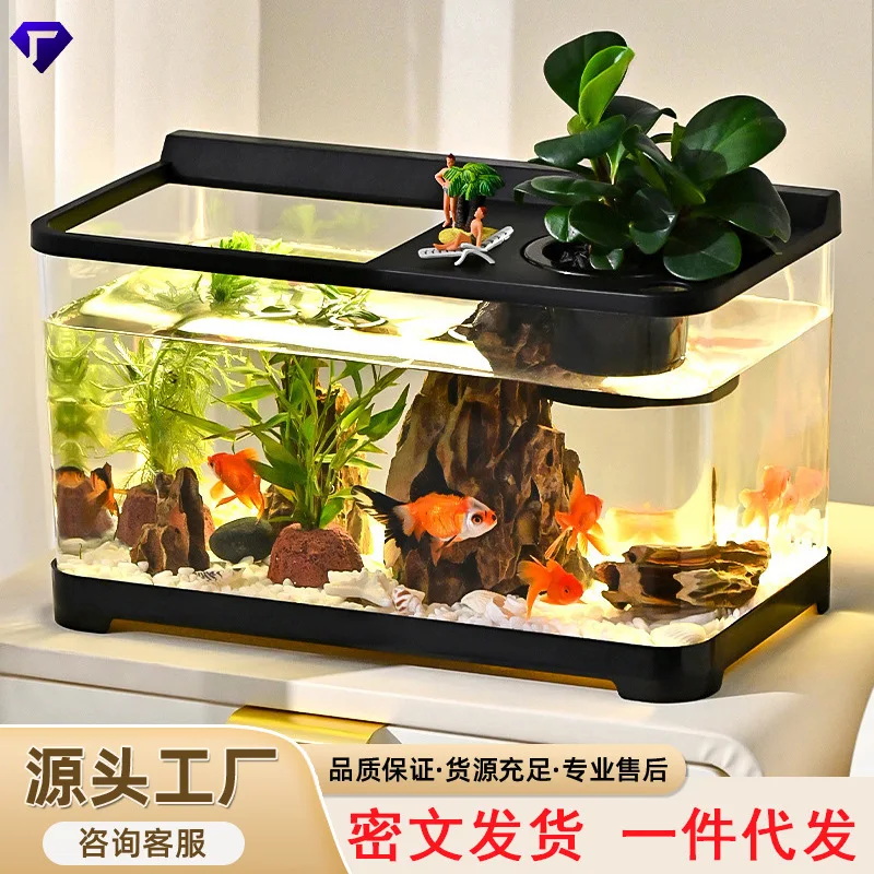 

Living Room Goldfish Tank With Lid Small And Medium-sized Aquarium, Plastic Ecological Landscape Large Turtle Tanks