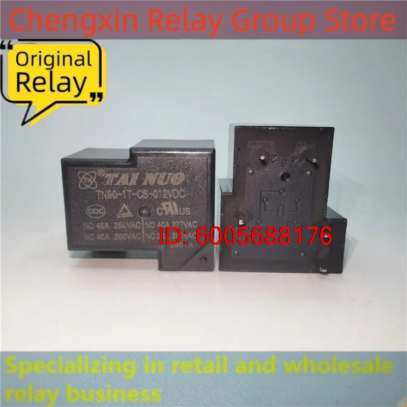 10PCS TN90-1-AS-012VDC TN90-1-AS-022VDC TN90-1-CS-012VDC TN90-1T-AS-012VDC TN90-1T-CS-012VDC Electromagnetic Power Relay